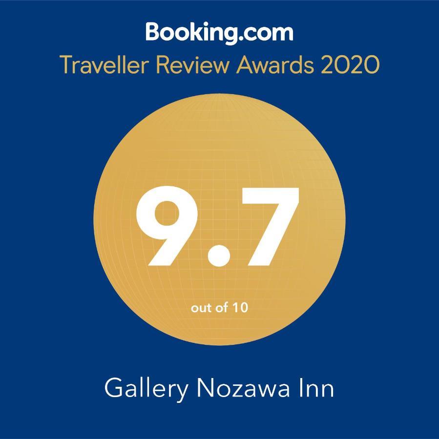 Gallery Nozawa Inn Kyoto Buitenkant foto